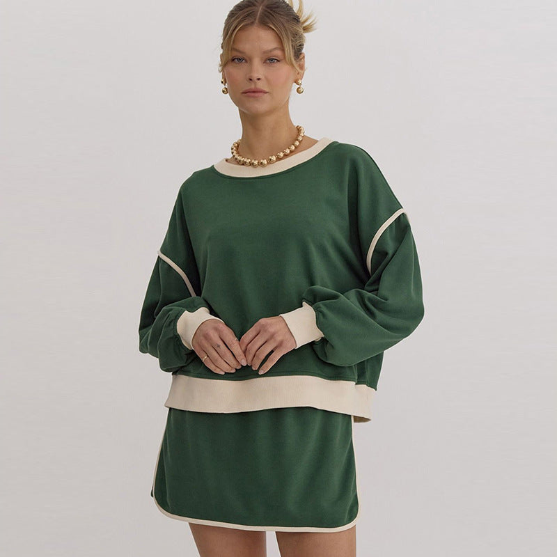 UNIKCOSA UrbanSoul Multicolor Casual Two-Piece Set π«