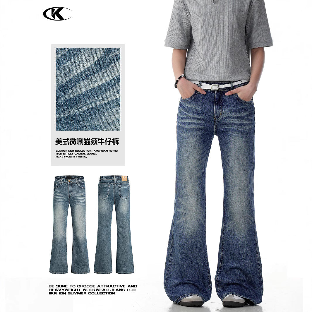 UNIKCOSA Velora CleanFit Denim Unisex Flared Jeans 🌆