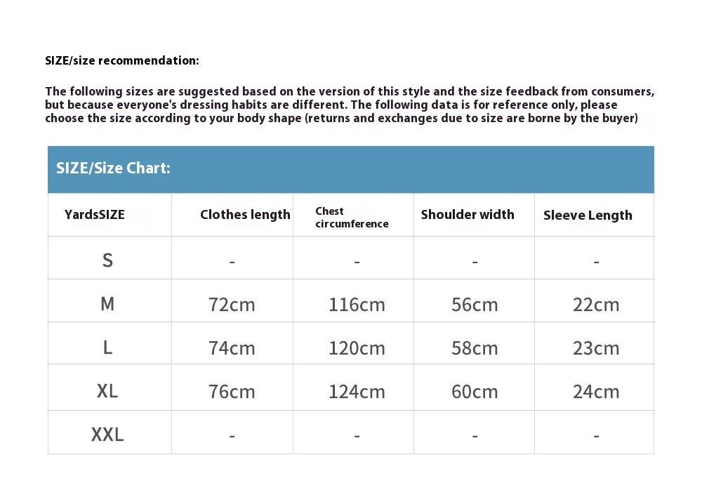 UNIKCOSA UrbanSoul Embroidered Letter Short Sleeve Top 💫