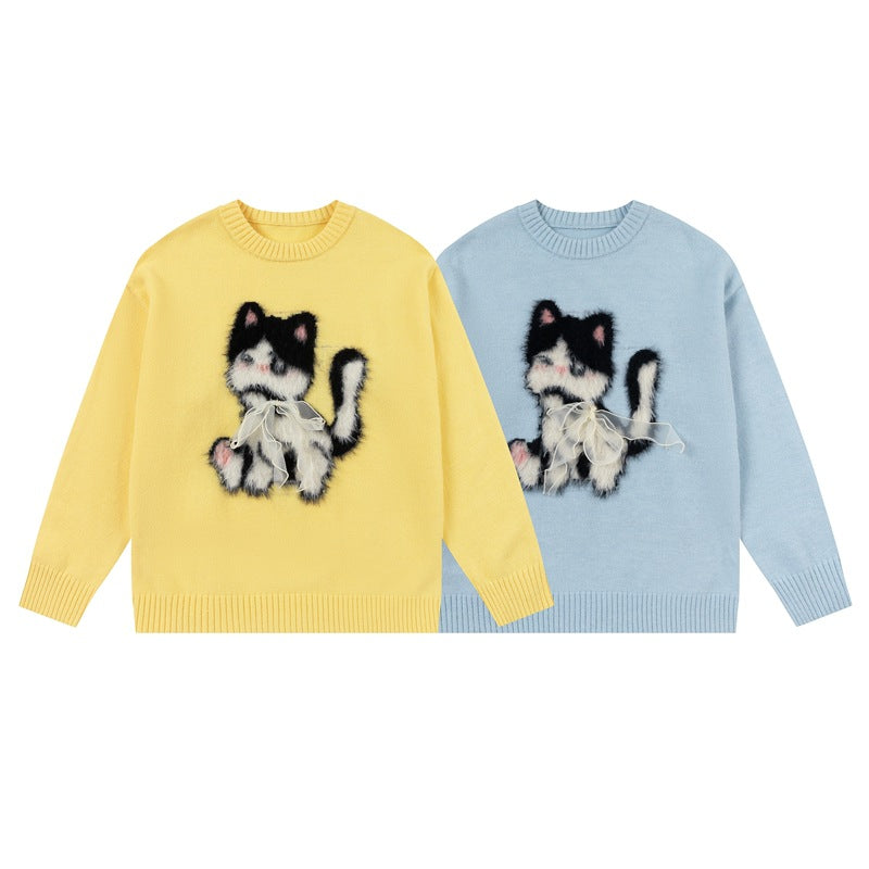 UNIKCOSA Velora Cartoon Puppy Jacquard Knit Sweater 💫