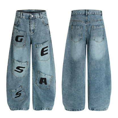 UNIKCOSA Velora Denim Long Pants Street Style Urban 💫