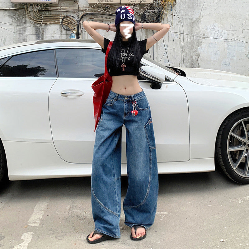 UNIKCOSA PatchMuse Embroidered High-Waist Wide-Leg Jeans for Women 💛