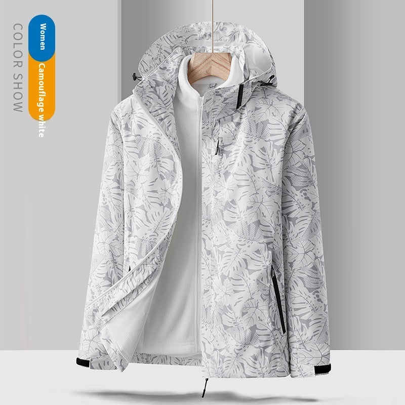 UNIKCOSA UrbanSoul Camouflage Assault Suit Two Piece Set 💫