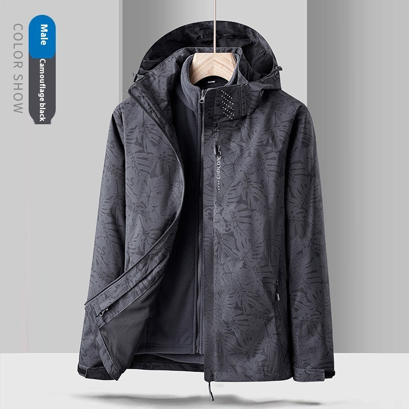 UNIKCOSA UrbanSoul Camouflage Assault Suit Two Piece Set 💫