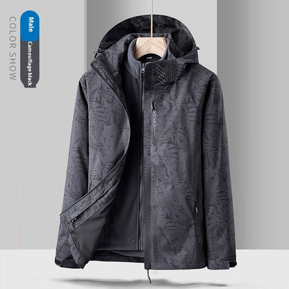 UNIKCOSA UrbanSoul Camouflage Assault Suit Two Piece Set 💫