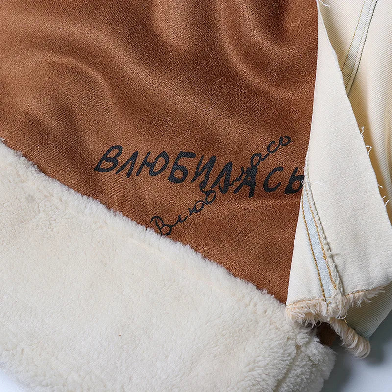 UNIKCOSA Velora Denim Jacket SuedeFleece PlushLined 🔥