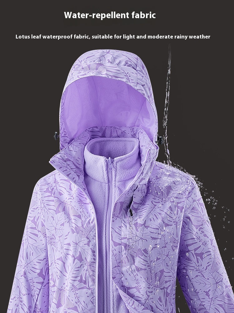 UNIKCOSA UrbanSoul Camouflage Assault Suit Two Piece Set 💫