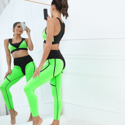 UNIKCOSA NoirFit Two-Piece Sports Stitching Fitness Set 💫