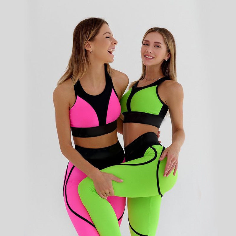 UNIKCOSA NoirFit Two-Piece Sports Stitching Fitness Set 💫