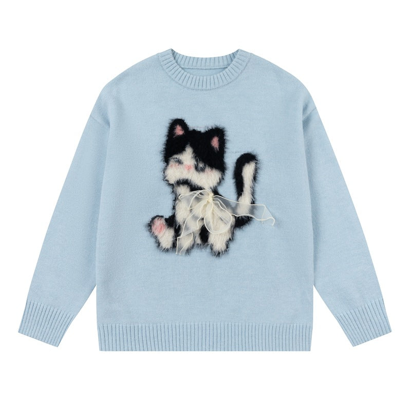 UNIKCOSA Velora Cartoon Puppy Jacquard Knit Sweater 💫