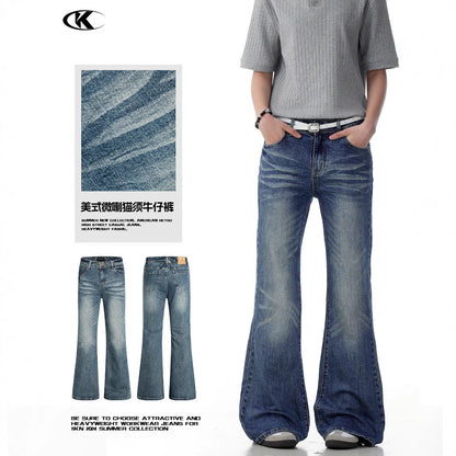 UNIKCOSA Velora CleanFit Denim Unisex Flared Jeans 🌆