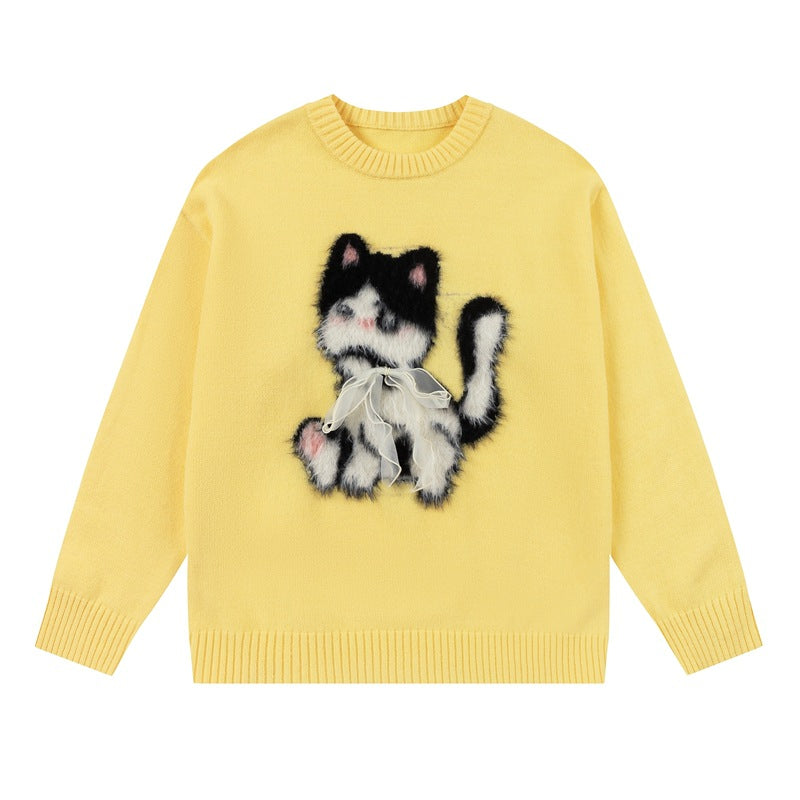 UNIKCOSA Velora Cartoon Puppy Jacquard Knit Sweater 💫