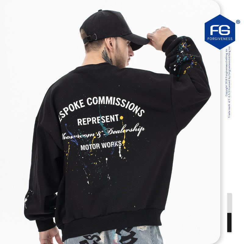 UNIKCOSA RetroMuse Letter Logo Splatter Fleece Sweatshirt 💫