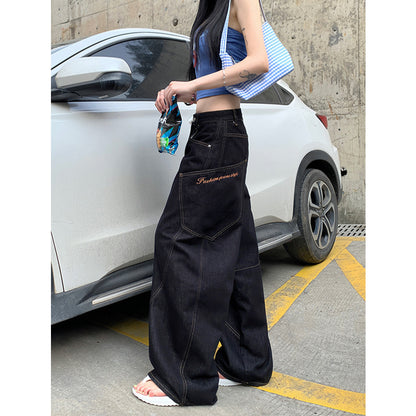 UNIKCOSA PatchMuse Embroidered High-Waist Wide-Leg Jeans for Women 💛