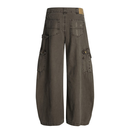 UNIKCOSA UrbanSoul Deconstructed Wide-Leg Denim Pants 💫