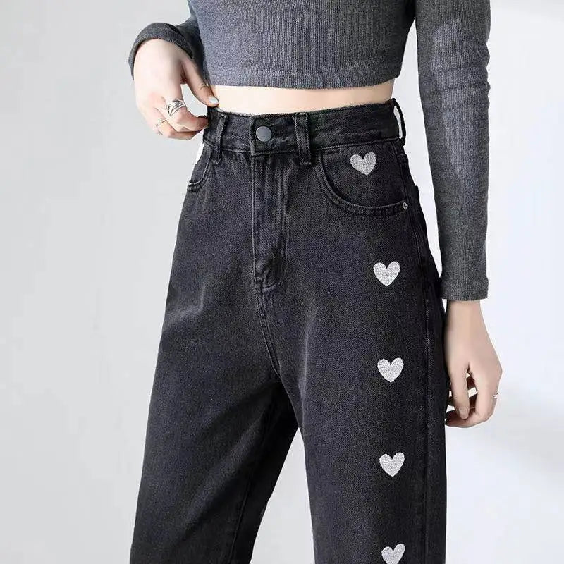 Women's High-Waisted Straight-Leg Floor-Length Elegant Casual Denim Pants