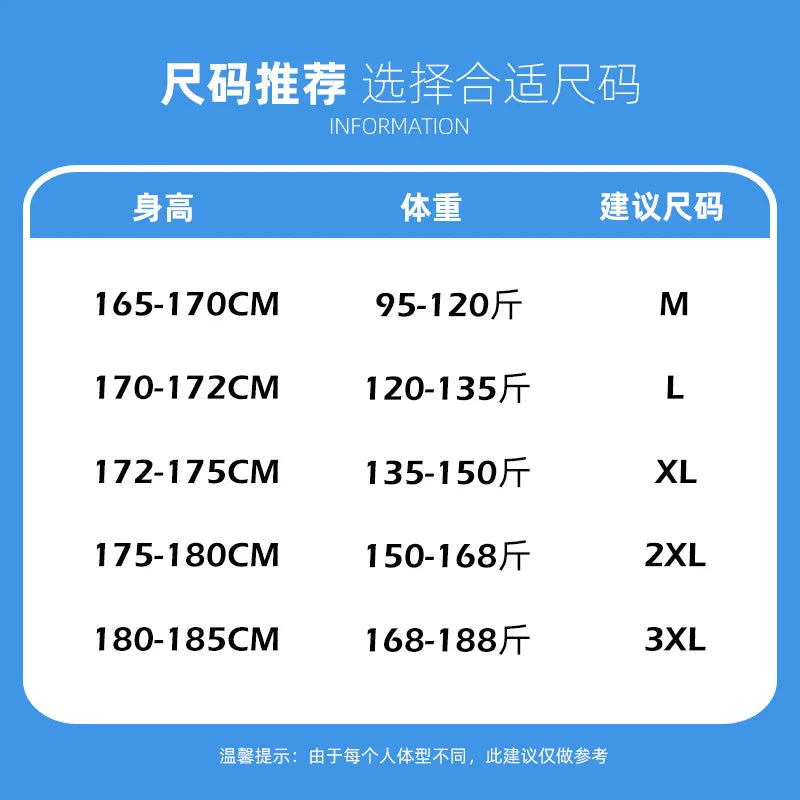 UNIKCOSA NoirFit Mens Plus Size Custom Logo Hoodie 💫