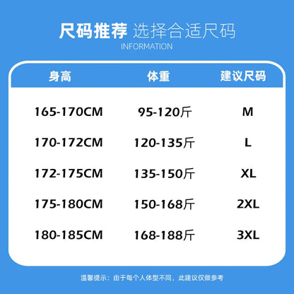 UNIKCOSA NoirFit Mens Plus Size Custom Logo Hoodie 💫