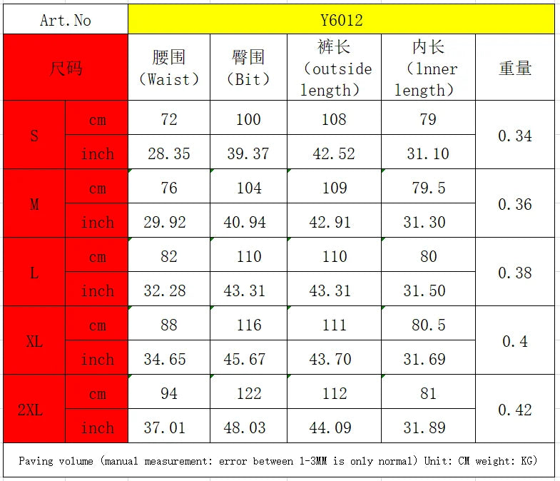 UNIKCOSA UrbanSoul Elegant High-Waist Wide-Leg Trousers 💫