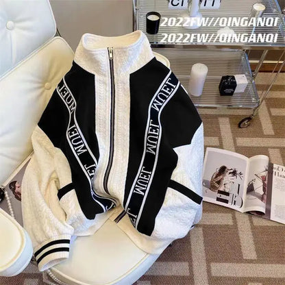 UNIKCOSA Velora Two-Piece Set Plus Size Athleisure Edition 💫