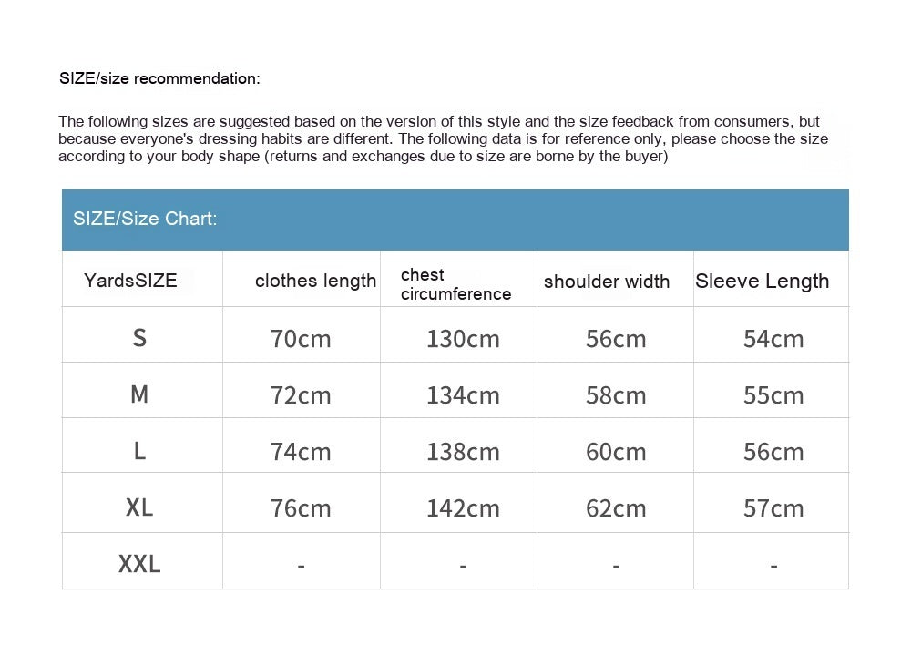 UNIKCOSA UrbanSoul PU Leather Jacket Loose Lapel Edition 🔥