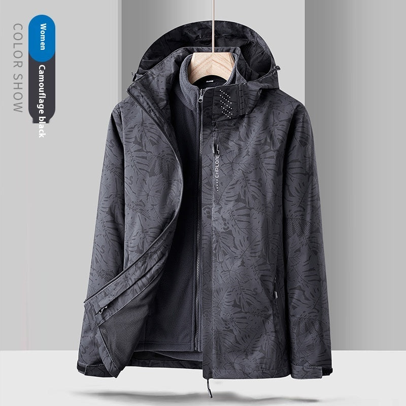 UNIKCOSA UrbanSoul Camouflage Assault Suit Two Piece Set 💫