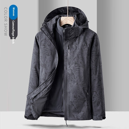 UNIKCOSA UrbanSoul Camouflage Assault Suit Two Piece Set 💫