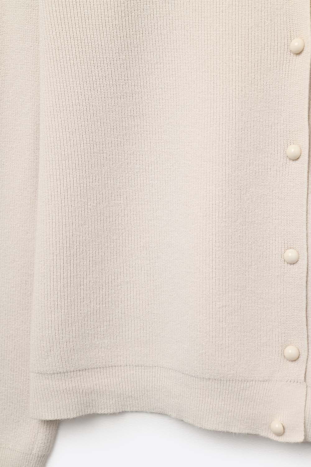 Beige Ribbed Knit Cardigan with Mother-of-Pearl Buttons