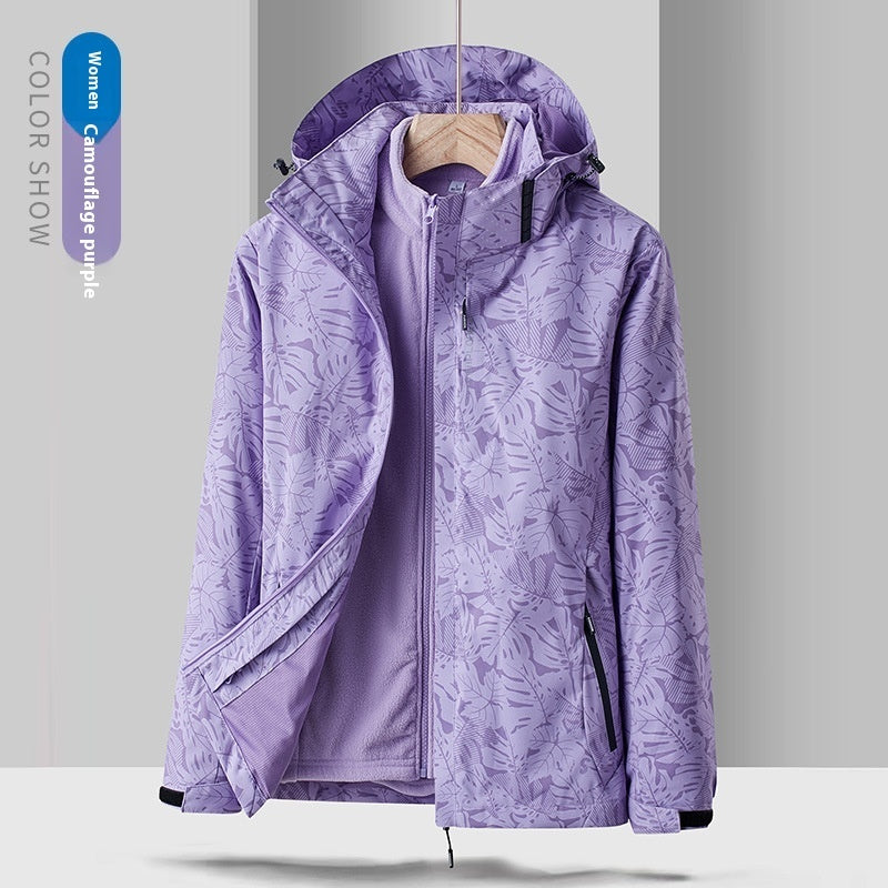 UNIKCOSA UrbanSoul Camouflage Assault Suit Two Piece Set 💫