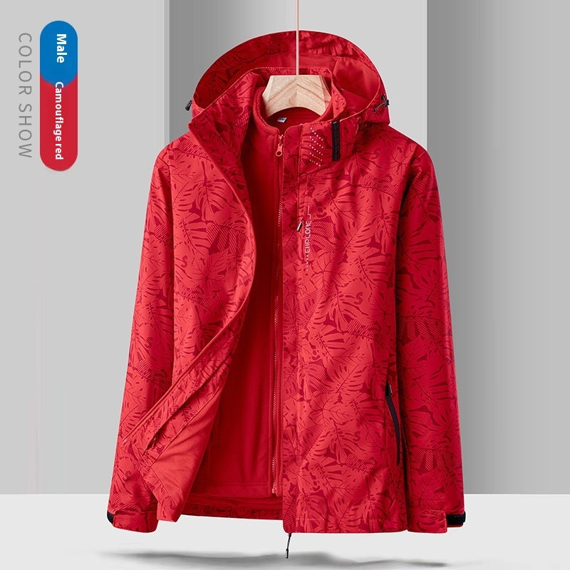 UNIKCOSA UrbanSoul Camouflage Assault Suit Two Piece Set 💫