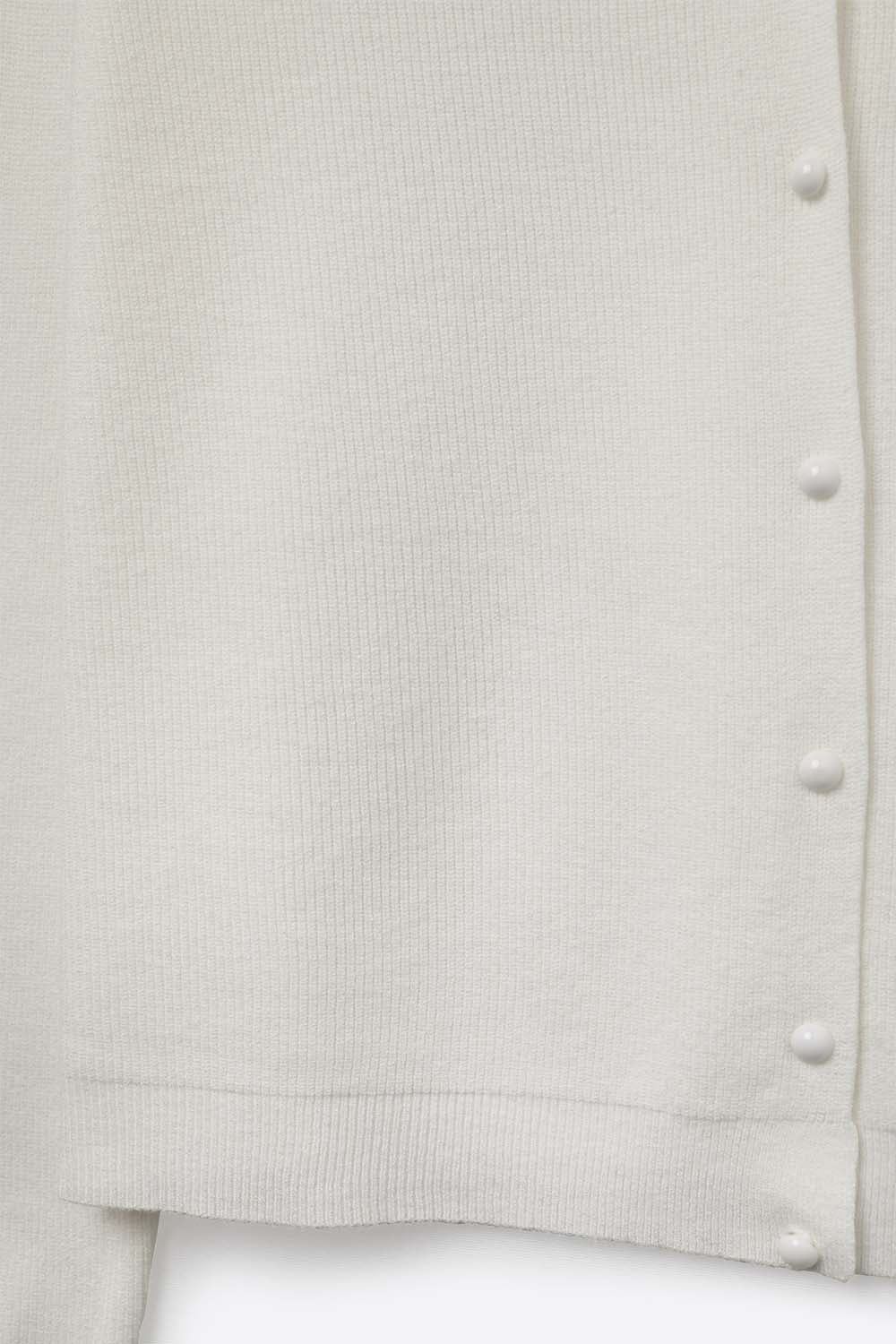 White Ribbed Knit Cardigan with Mother-of-Pearl Buttons